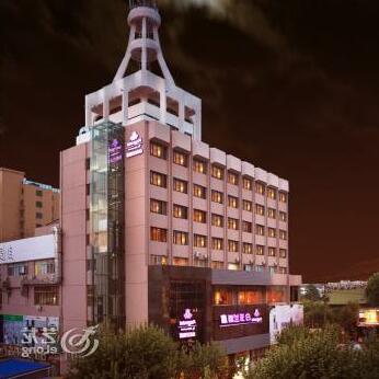Magnotel Huangyan - Photo2