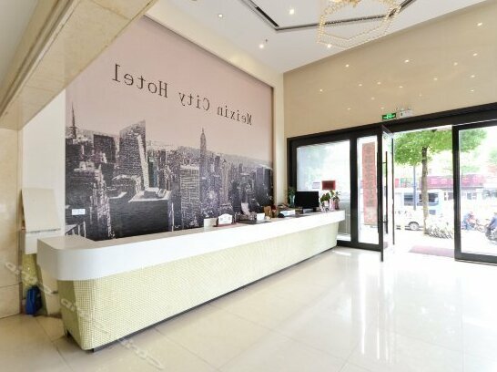 Meixin Chain Hotel - Photo5