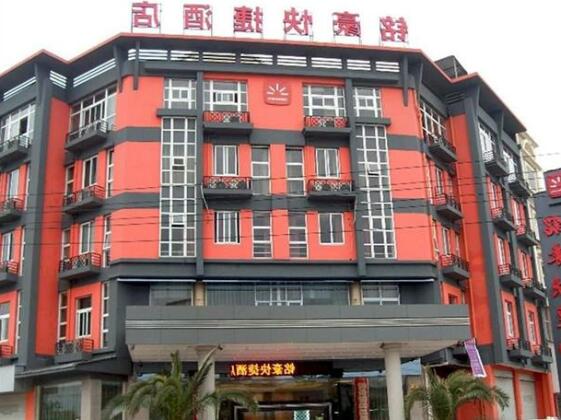 Minghao Fengshang Hotel Xianju Yangguang Branch
