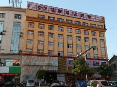 Minghao Hotel Taizhou