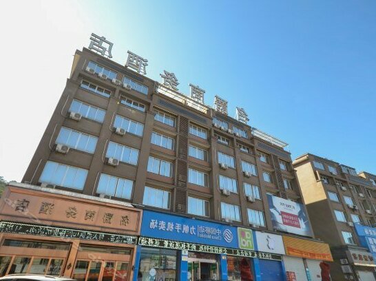 Mingjue Business Hotel