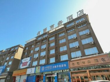 Mingjue Business Hotel
