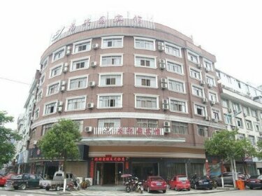 Nanxingyuan Hotel