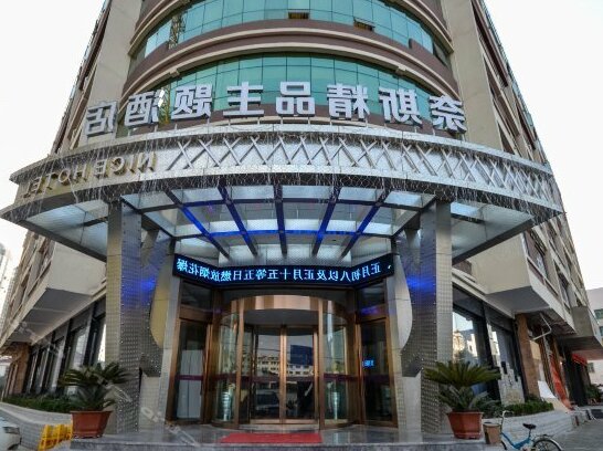 Nice Themed Hotel