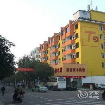 Pai Hotel Taizhou Tangshi Road