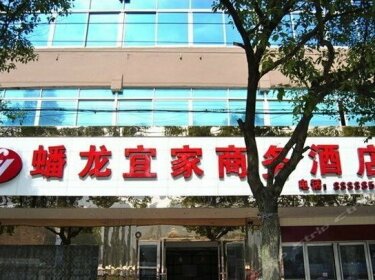 Panlong Yijia Business Hotel