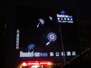 Pugongying Hotel