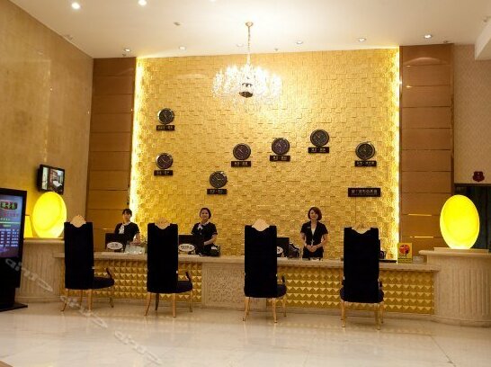Qixing Genting Business Hotel Wenling - Photo2