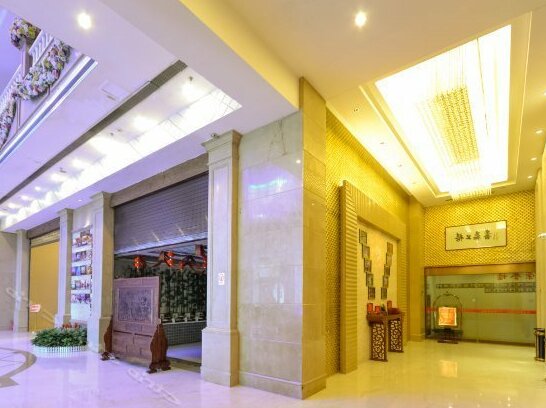 Qixing Genting Business Hotel Wenling - Photo3
