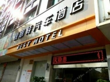 Rest Motel Hotel Taizhou Luqiao 2nd