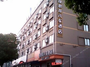 Rest Motel Taizhou Luqiao Avenue