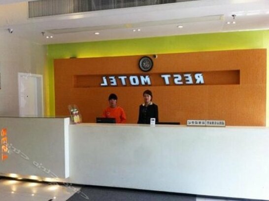 Rest Motel Wenling Taizhou - Photo3