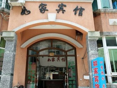Rujia Hotel Taizhou Donglu Xincun