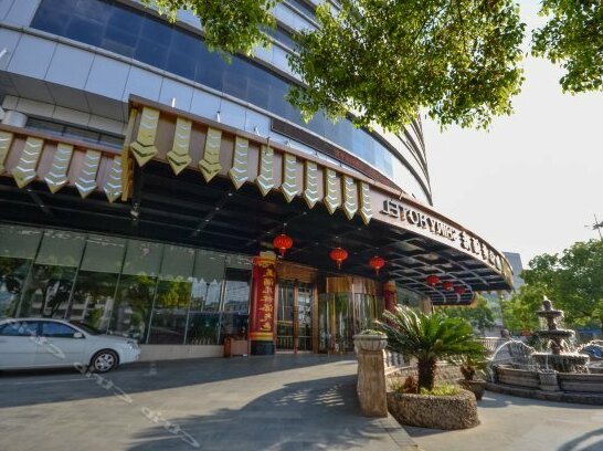 Shiny Hotel - Photo2