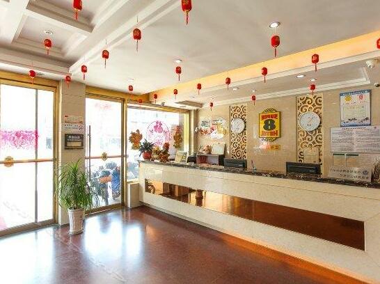 Super 8 Hotel Taizhou Jiangjiang Jiang Ping Lu - Photo5