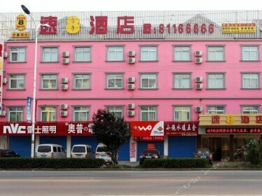 Super 8 Hotel Taizhou Jiangjiang Jiang Ping Lu