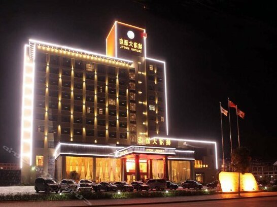 Taozhu Hotel