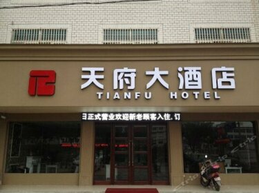 Tianfu Hotel Taizhou