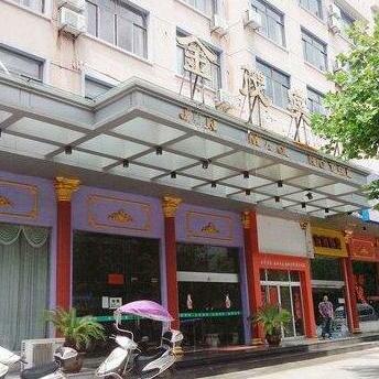 Tiantai Jinmao Hotel