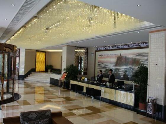 Tiantaishan Hotel - Photo2