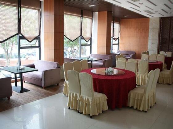 Tiantaishan Hotel - Photo4