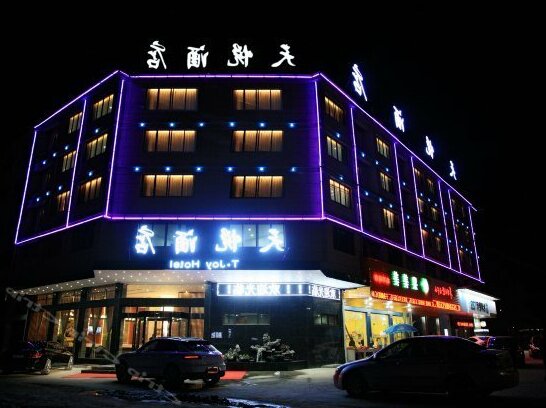 Tianyue Hotel Taizhou