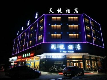 Tianyue Hotel Taizhou