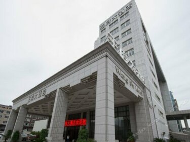 Wang Fu Hotel Taizhou