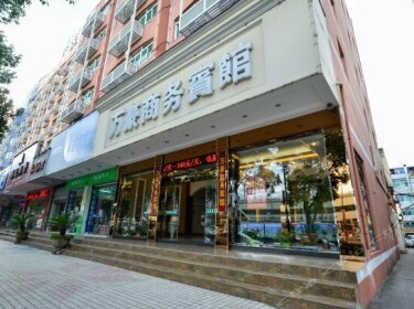 Wanhao Business Hotel Taizhou
