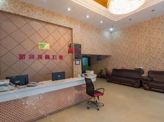 Xiangjiang Business Hotel - Photo2