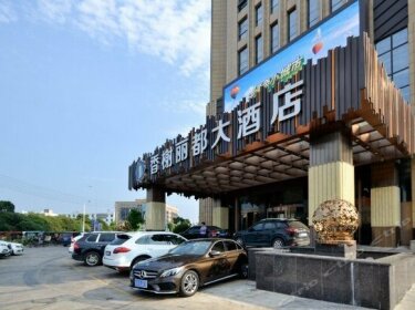 Xiangxie Lidu Hotel