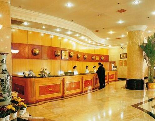 Xindu International Hotel - Photo4