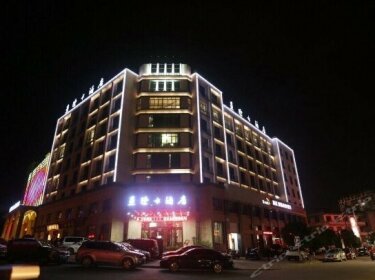 Xingji Hotel Taizhou