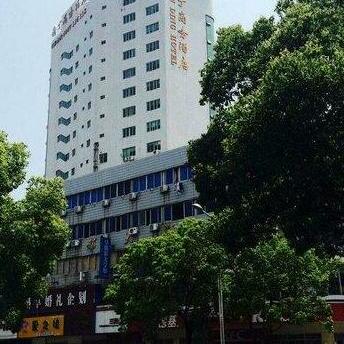 Xinyuanding Business Hotel Taizhou