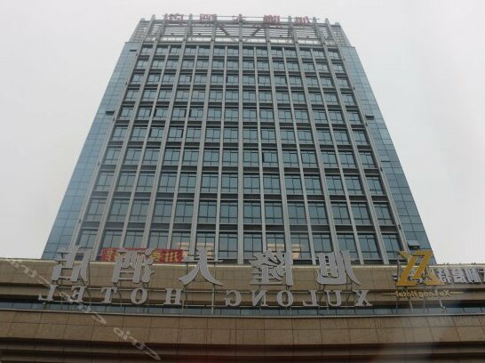 Xulong Hotel Taizhou