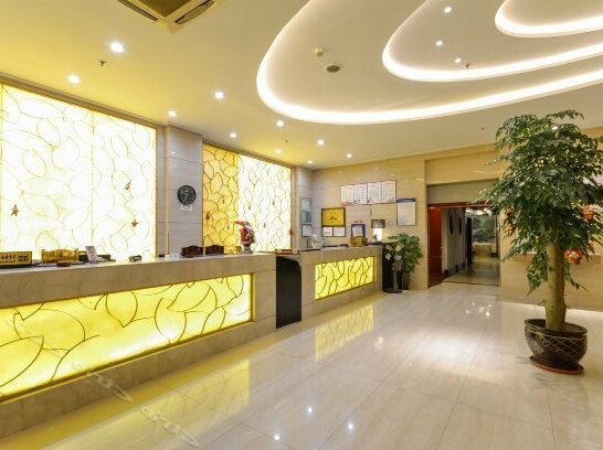 Yinhexing Business Hotel - Photo2
