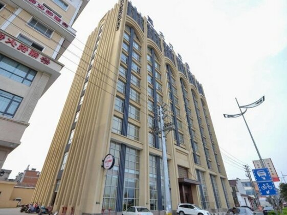 Youli Building Hotel