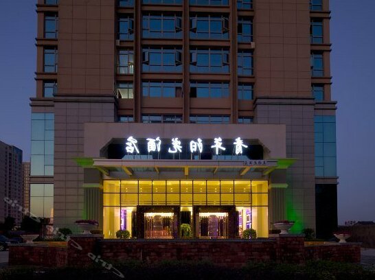 Youth Sunshine Hotel Wenling Daxi