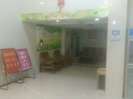 YuanDing Business Hotel - Photo2
