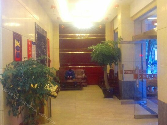 YuanDing Business Hotel - Photo4