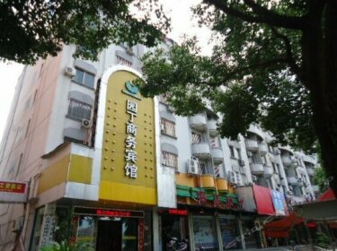 YuanDing Business Hotel