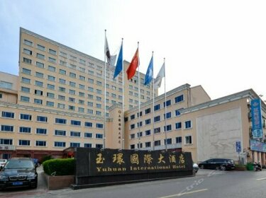 Yuhuan International Hotel