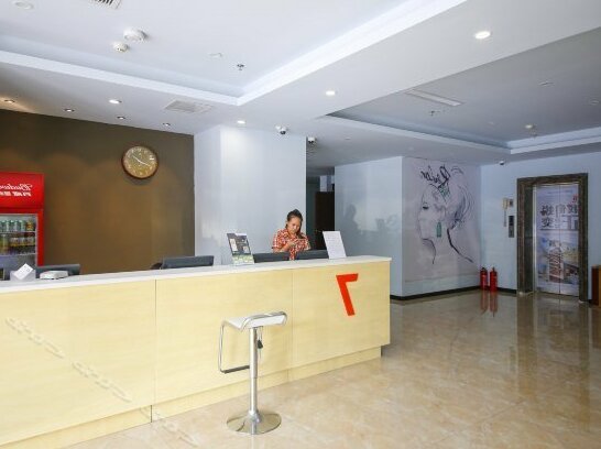 7 Days Premium Tangshan Xinhua West Road University Of Technology Branch - Photo3