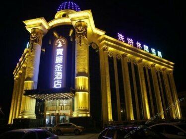 Baolijin Hotel Tangshan