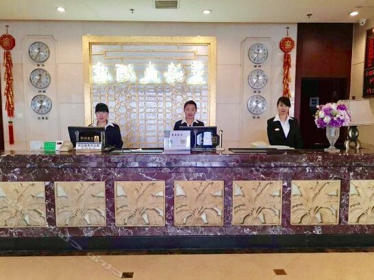 Blue Ocean Hotel Tangshan - Photo4
