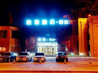 Grace Hotels Selection Of Tangshan HuaYan Road shop