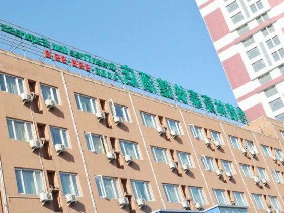 GreenTree Inn Hebei Tangshan Laoting Jingtang Harbor Express Hotel
