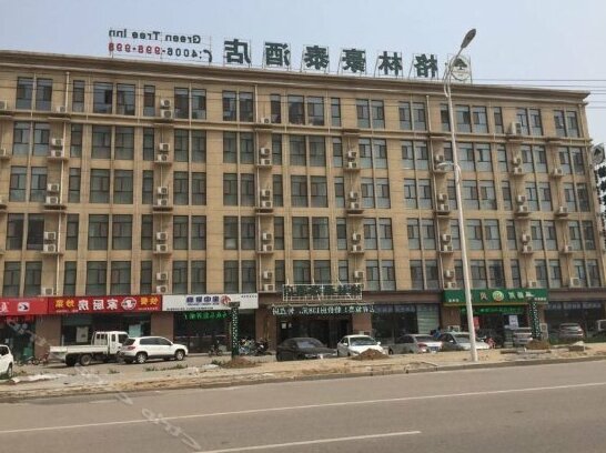 GreenTree Inn Hebei Tangshan Leting East Maoyuan Street Third Middle School Business Hotel
