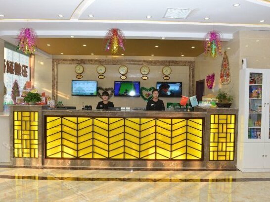 GreenTree Inn Hebei Tangshan Leting East Maoyuan Street Third Middle School Business Hotel - Photo4