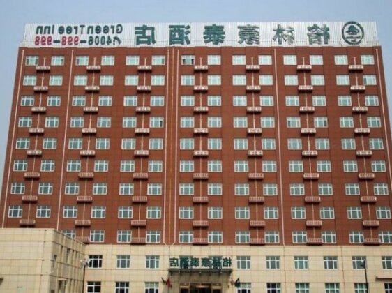 GreenTree Inn HeBei TangShan North Station South Ring Road Business Hotel - Photo2